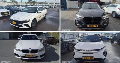 קיירה - יהלומי, חב' עו"ד ונוטריון | רכבים מכונס נכסים