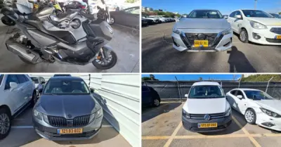 פינקלשטיין חננאל, משרד עורכי דין | מכירת רכבים מכונס נכסים - פברואר 2026