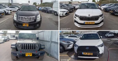 פלס, גרוהר, רגב כונס נכסים | מכירת רכבים מכונס נכסים