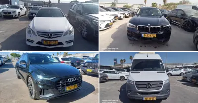 קיירה - יהלומי, חב' עו"ד ונוטריון | עשרות רכבים מכונס נכסים