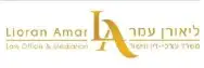 ליאורן עמר | משרד עורכי דין | דירה בטבריה מכונס נכסים