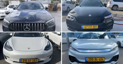 יונתן סונדרס חברת עורכי דין | מכרז פברואר- חלק ב'