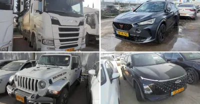 נאמן, זקן ושות' – עורכי דין | מכירת רכבים מכונס נכסים