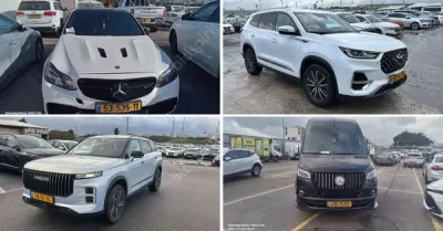 קיירה - יהלומי, חב' עו"ד ונוטריון