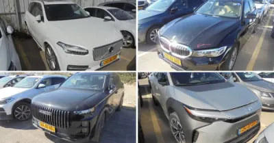 משרד עורכי דין גלר, האן-מרקוביץ, פרג, שוואב, זיו, דנן | רכבים מכונס נכסים - סניף כפר סבא