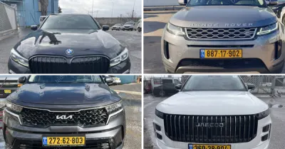 יונתן סונדרס חברת עורכי דין | מכרז פברואר- חלק ג'