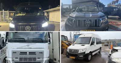 נאמן, זקן ושות' – עורכי דין | מכירת רכבים מכונס נכסים