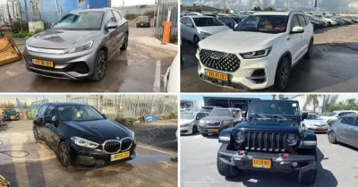 קיירה - יהלומי, חב' עו"ד ונוטריון | רכבים מכונס נכסים