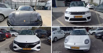 פלס, גרוהר, רגב כונס נכסים | מכירת רכבים מכונס נכסים