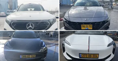 יונתן סונדרס חברת עורכי דין | מכרז מרץ- חלק א'