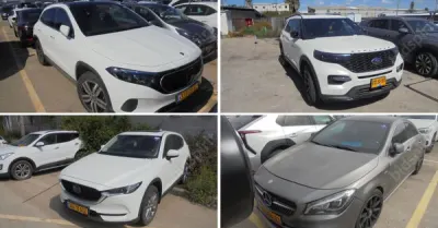 משרד עורכי דין גלר, האן-מרקוביץ, פרג, שוואב, זיו, דנן | רכבים מכונס נכסים גלר סניף אשדוד