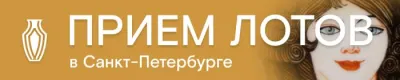 Баннер онлайн-аукциона