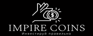Impire Coins | Аукцион 1 | Аукцион монет Российской Империи