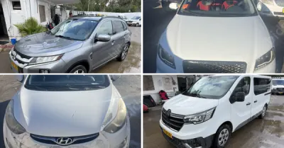 המוסד לביטוח לאומי | עשרות רכבים מביטוח לאומי