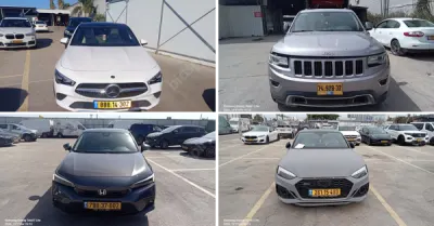 פלס, גרוהר, רגב כונס נכסים | מכירת רכבים מכונס נכסים