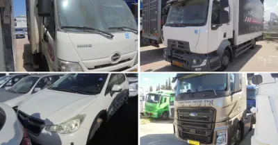יניב אידל | רכבים ומשאיות מכונס נכסים