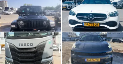 יונתן סונדרס חברת עורכי דין | עשרות רכבים מכונס נכסים