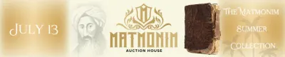 Online auction banner