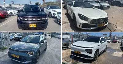 קיירה - יהלומי, חב' עו"ד ונוטריון | עשרות רכבים מכונס נכסים