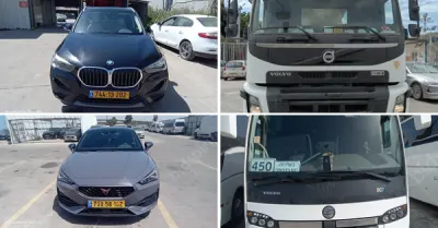 נאמן, זקן ושות' – עורכי דין | מכירת רכבים מכונס נכסים