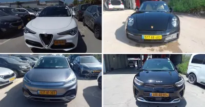 פלס, גרוהר, רגב כונס נכסים | עשרות רכבים מכונס נכסים