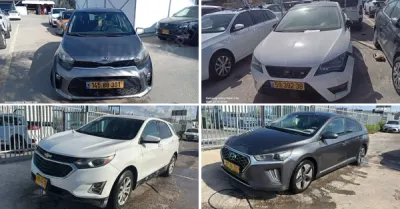 חן, פישר, גבאי, משרד עורכי דין | עשרות רכבים מכונס נכסים