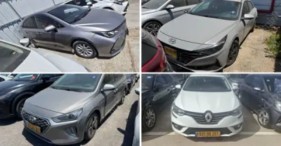 פינקלשטיין חננאל, משרד עורכי דין | מכירת רכבים מכונס נכסים