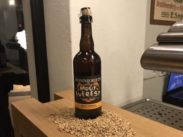 Mout everest fles klein