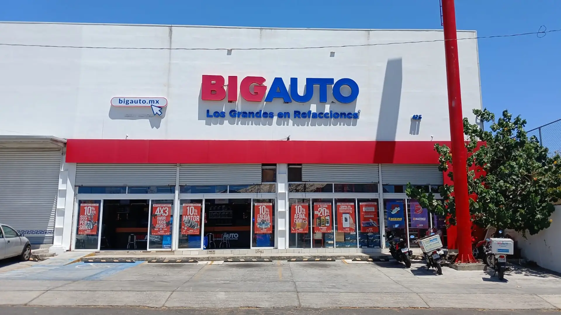 Imagen sucursal