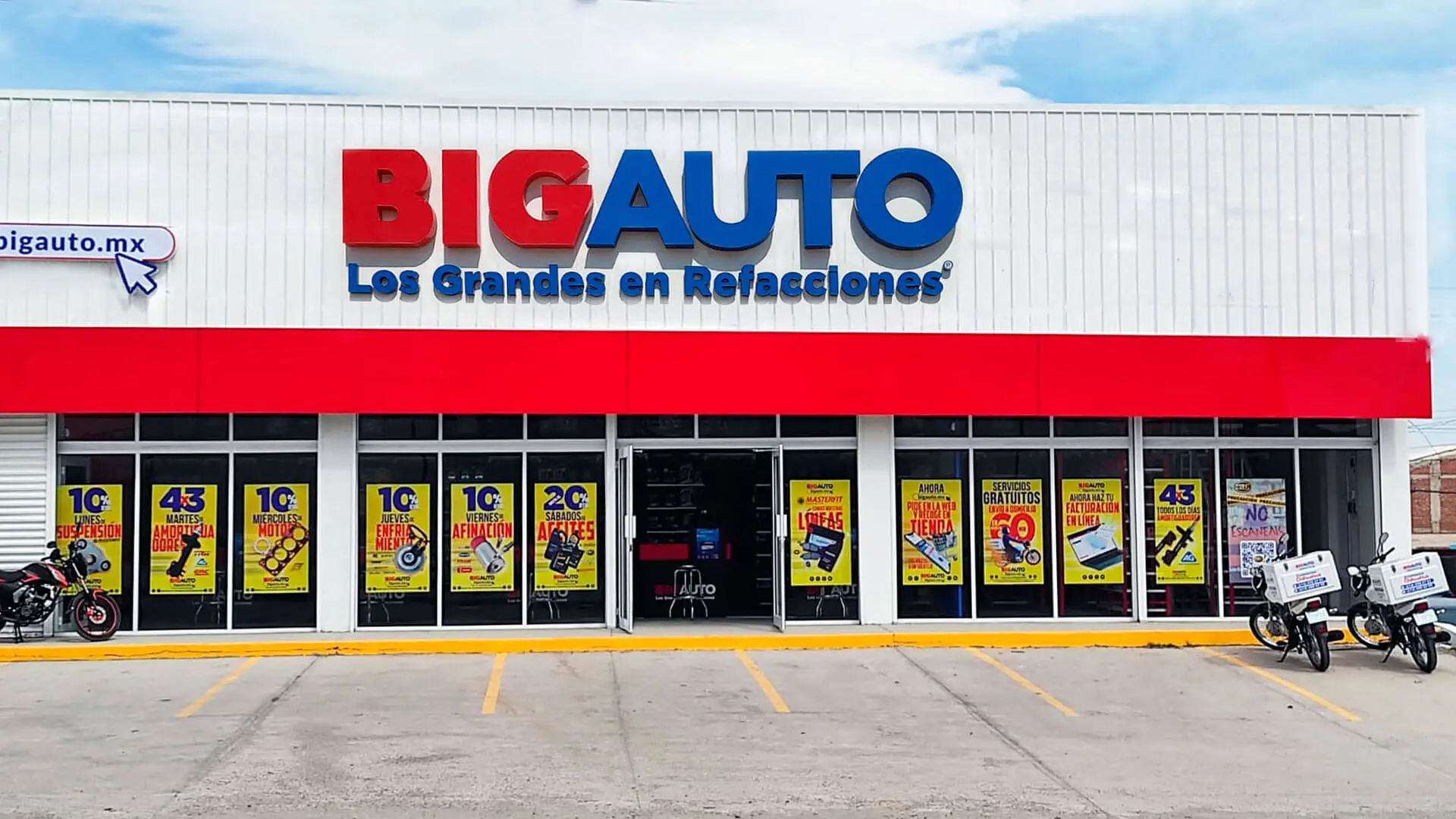 Imagen sucursal