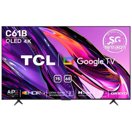 טלוויזיה "65 QLED 4K טיסיאל דגם 65C61B