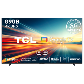 טלוויזיה "65 LED 4K טיסיאל דגם 65G90B