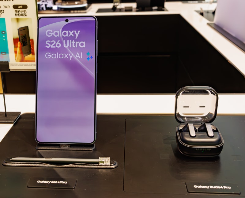 Samsung Galaxy S26 Ultra