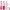 Aceite para Labios (Lip Oil) cover