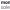 https://res.cloudinary.com/billionhands/image/upload/v1770720713/items/xsxvrcztf35hn8arztwu.png-0cover