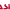 https://res.cloudinary.com/billionhands/image/upload/v1773232447/items/tvytvakulntvfkrkhtme.png-0cover
