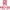 RED-ES – National Platform for Performing and Musical Arts cover