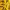 Ají Amarillo cover