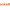 https://res.cloudinary.com/billionhands/image/upload/v1775009834/items/caots21obflupktradsd.webp-2cover