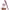 RMS Beauty Skin2Skin Foundation Brush cover
