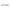 Ubiquiti UniFi Dream Machine Special Edition (UDM-SE) cover