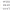 https://res.cloudinary.com/billionhands/image/upload/v1775086598/items/on8v9jms0uurjrlzaa6h.png-0cover