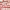 Charlotte Tilbury Beauty Light Wand cover