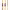 MSD Players Bat (2026) cover