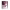 Filler Primer (Cindis 2.5L) cover