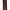 H&M - Chocolate Brown Tailored Trousers cover