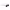 Coghlan's Emergency Candles (2-Pack) cover