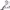 https://res.cloudinary.com/billionhands/image/upload/v1775259200/items/inxkskfscgi3vx7zpnqm.png-0cover