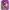 Evolved Archers (2024) cover