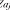 https://res.cloudinary.com/billionhands/image/upload/v1775327542/items/k6xrqngwkwlg1oyfcorb.png-0cover